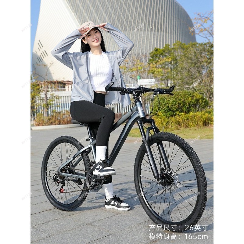 Mountain Bike Variable Speed B - Commuter Biking recension och pris