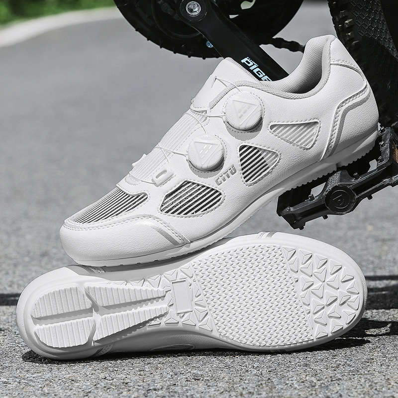 New Four Seasons Commuter Cycl - Cycling Shoes For Commute recension och pris