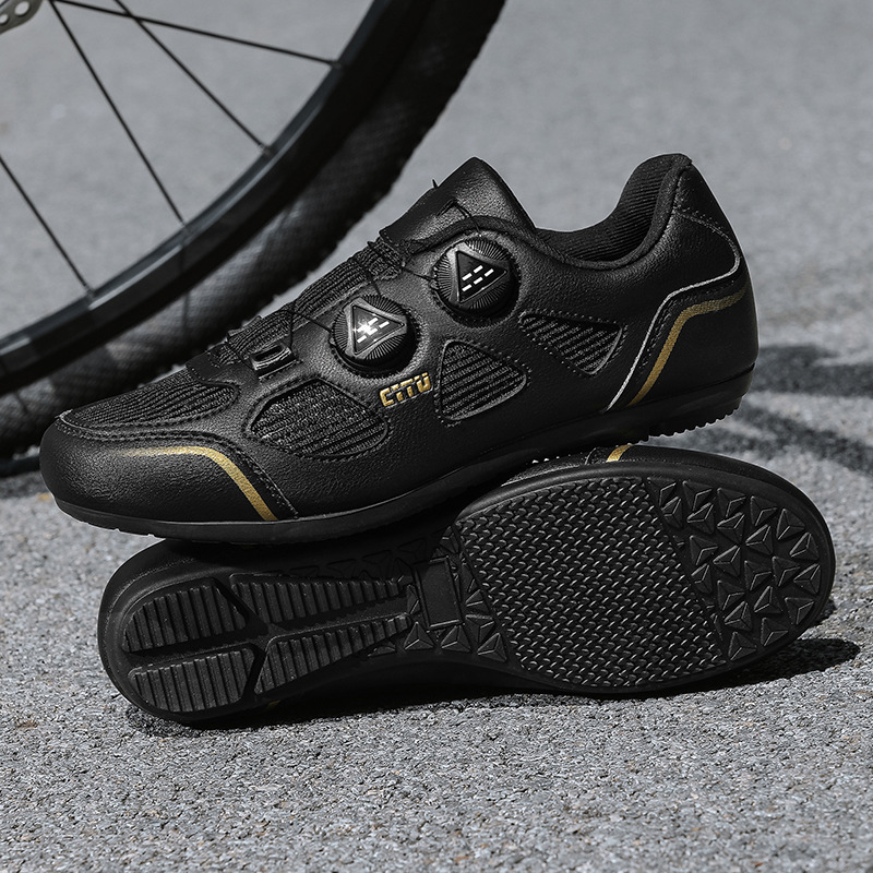 New Four Seasons Commuter Cycl - Cycling Shoes For Commute recension och pris