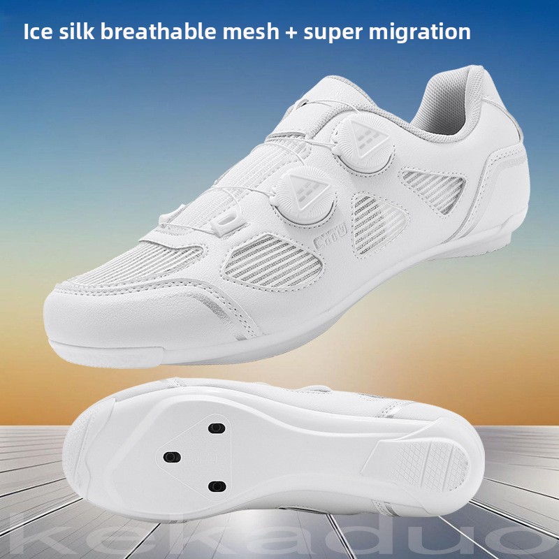 New Four Seasons Commuter Cycl - Cycling Shoes For Commute recension och pris