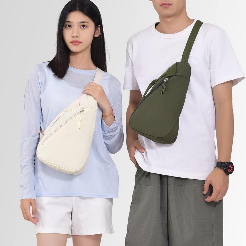 Chest Bag Single Shoulder Cros - Commuter Cycling recension och pris
