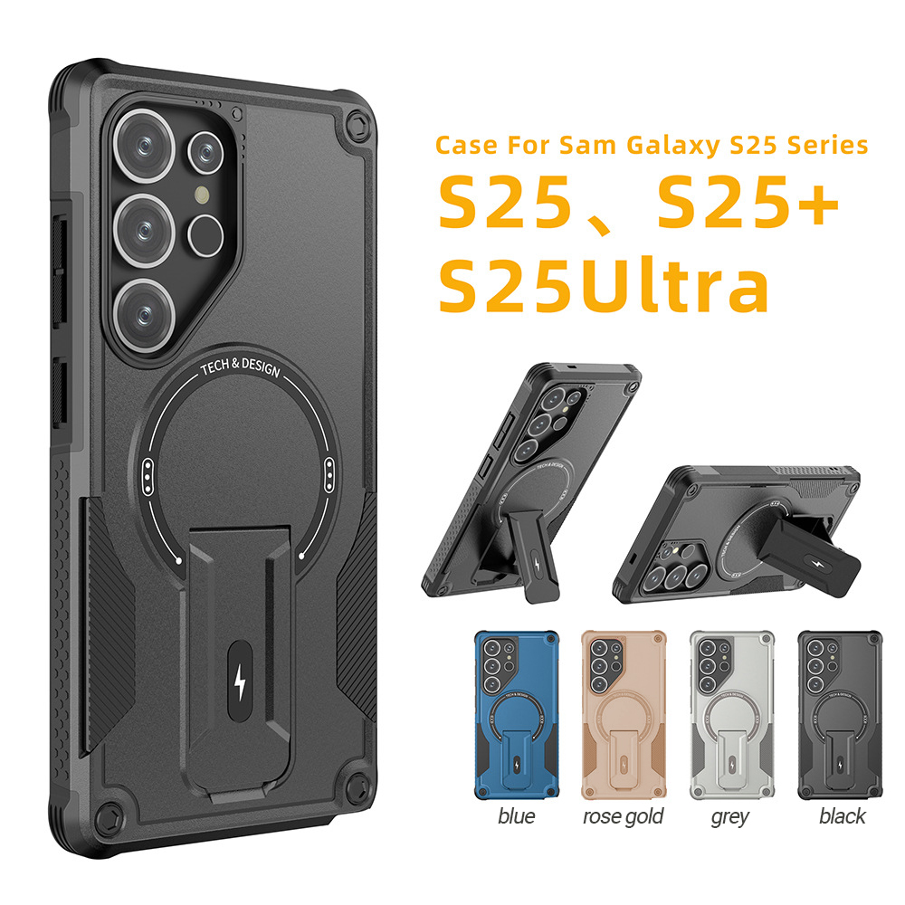 Magnetic Case For Samsung S26  - Kickstand Adjustable recension och pris