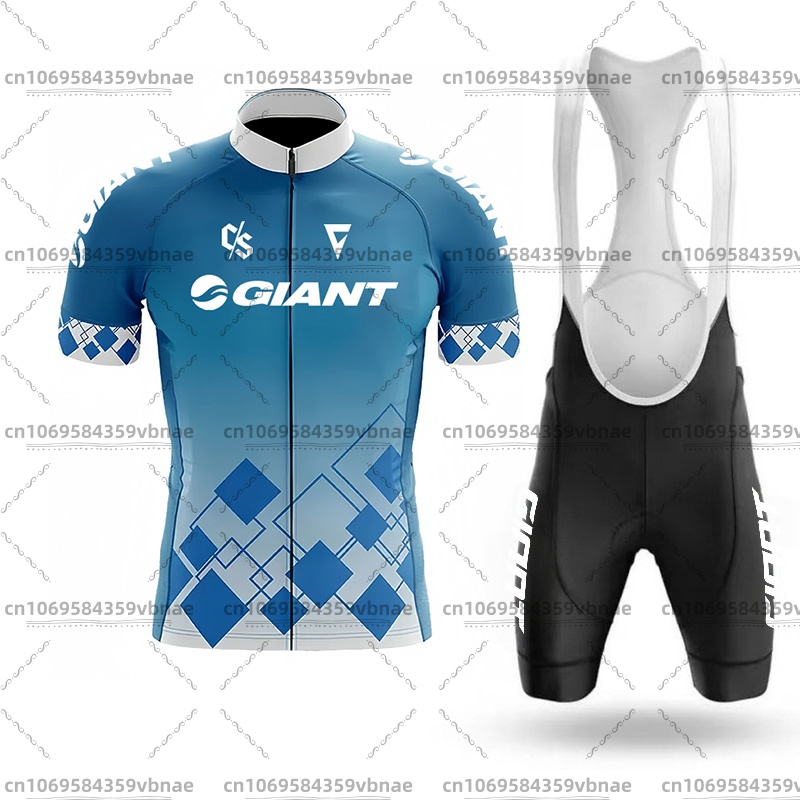 Giant Cycling Jersey for Men,  - Cycling Community recension och pris