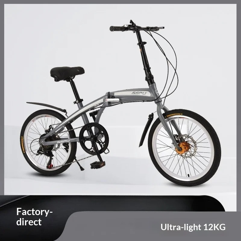 UltraLight 20 Inch Folding Bik - Commuter Biking recension och pris