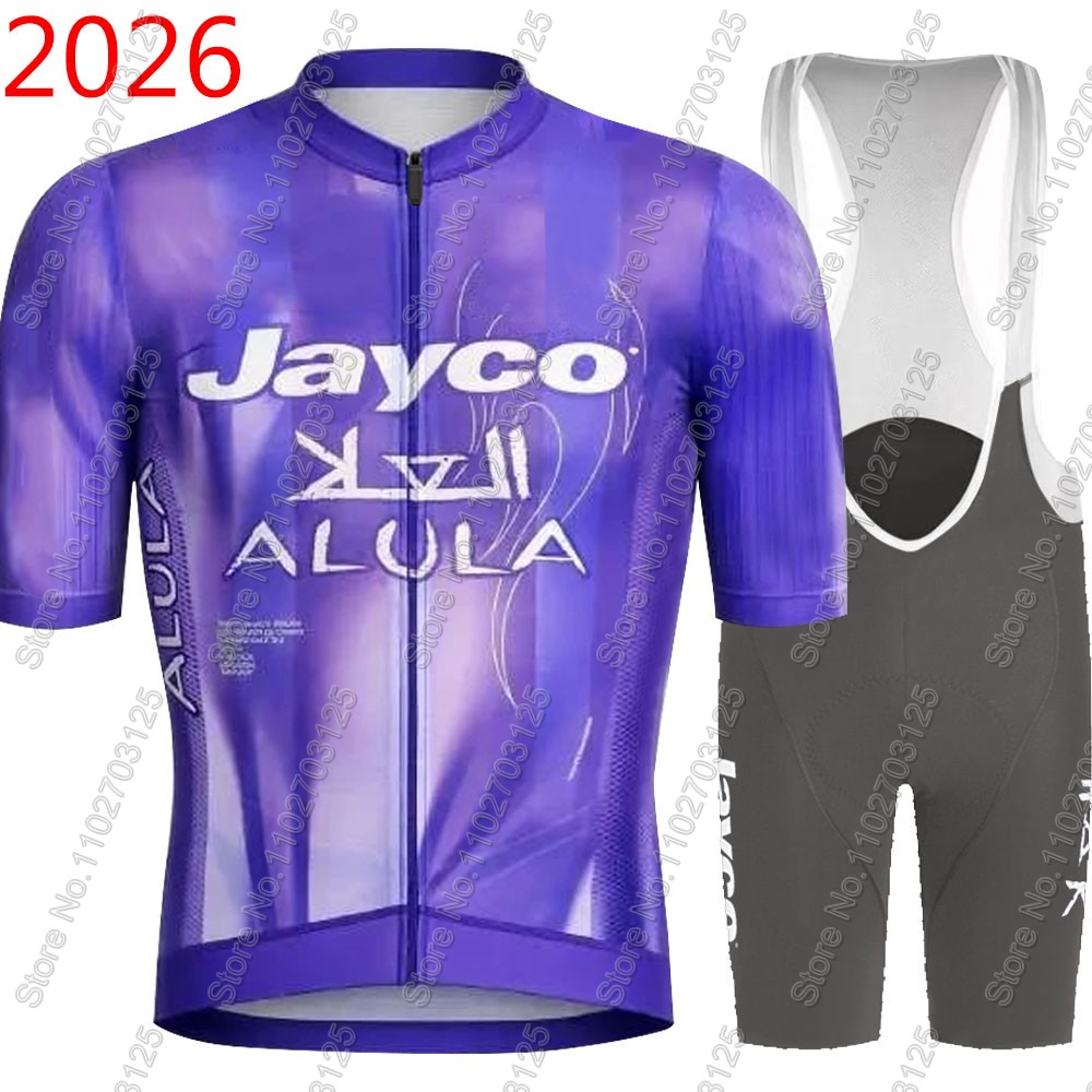Jayco Alula Cycling Jersey 202 - Cycling Community recension och pris