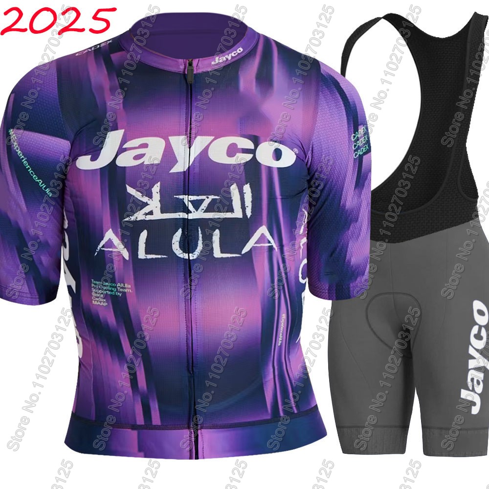 Jayco Alula Cycling Jersey 202 - Cycling Community recension och pris