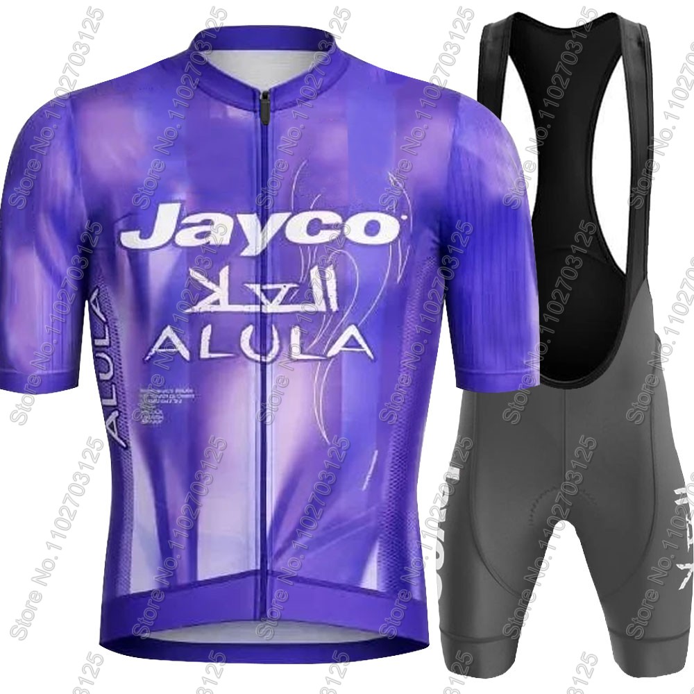 Jayco Alula Cycling Jersey 202 - Cycling Community recension och pris