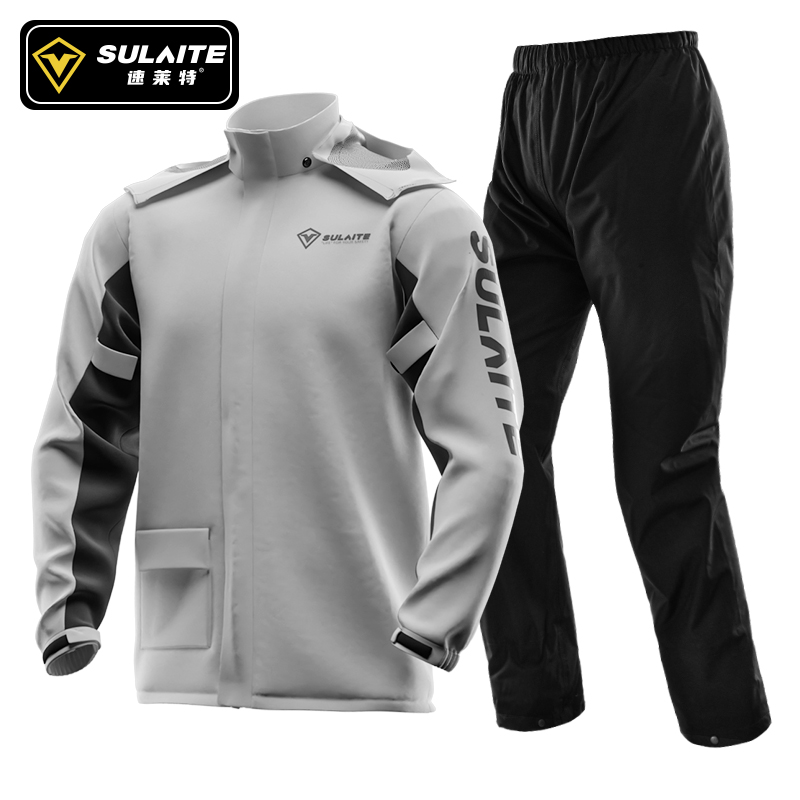 SULAITE Motorcycle Raincoat Su - Cycling Rain Jacket Commute recension och pris