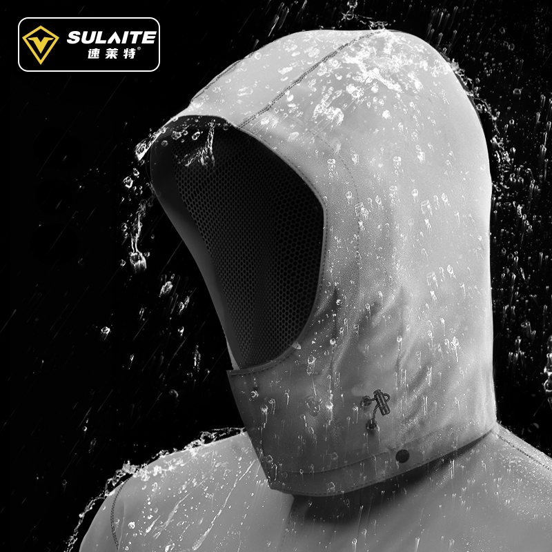 SULAITE Motorcycle Raincoat Su - Cycling Rain Jacket Commute recension och pris
