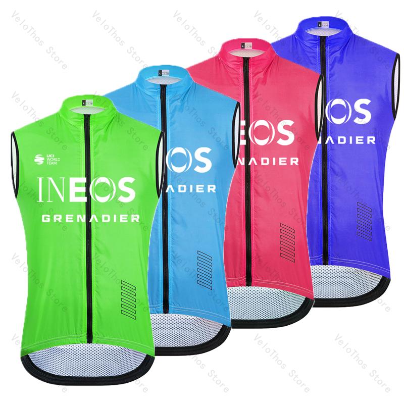 Summer Cycling Jersey Vest 202 - Reflective Vest Cycling recension och pris