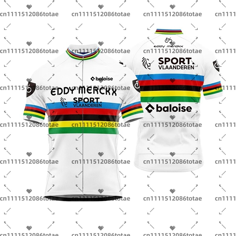 Men's Baloise Team Cycling Jer - Cycling Community recension och pris