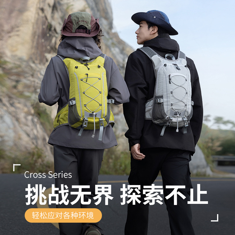 Outdoor light hiking sport bag - Waterproof Cycling Commute recension och pris