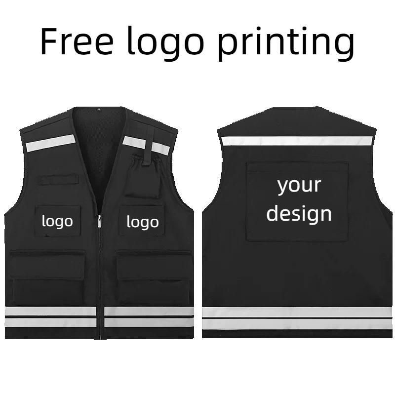 Men's Hunting Vest Logo Person - Reflective Vest Cycling recension och pris