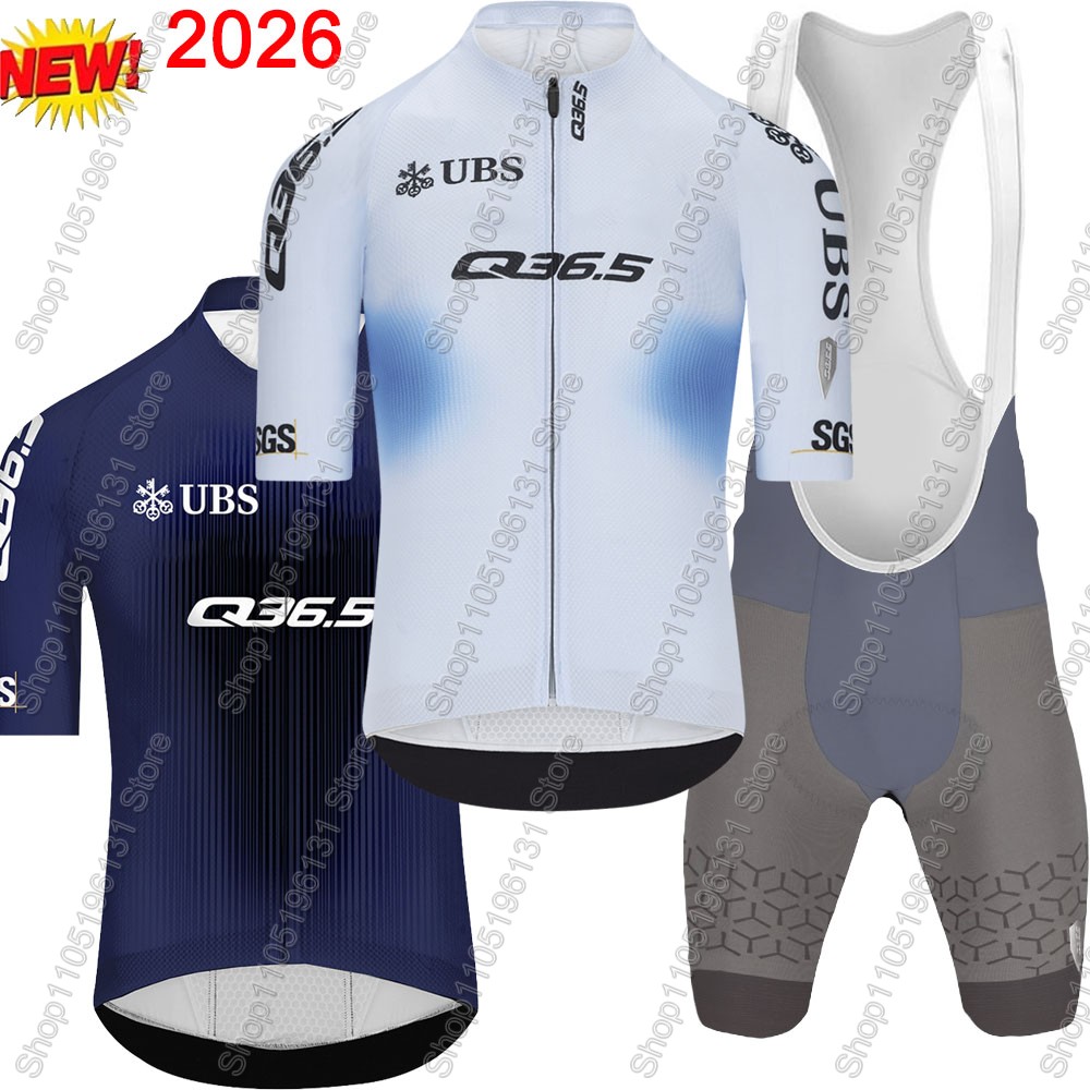 Q36.5 Team 2026 Cycling Jersey - Cycling Community recension och pris