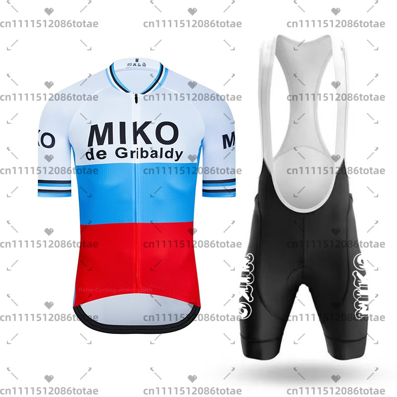 Mercier Miko Vivagel Retro Cyc - Cycling Community recension och pris