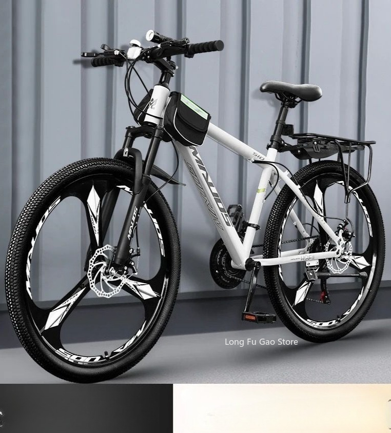 Male female dual disc brake va - Cycling Commute Speed recension och pris
